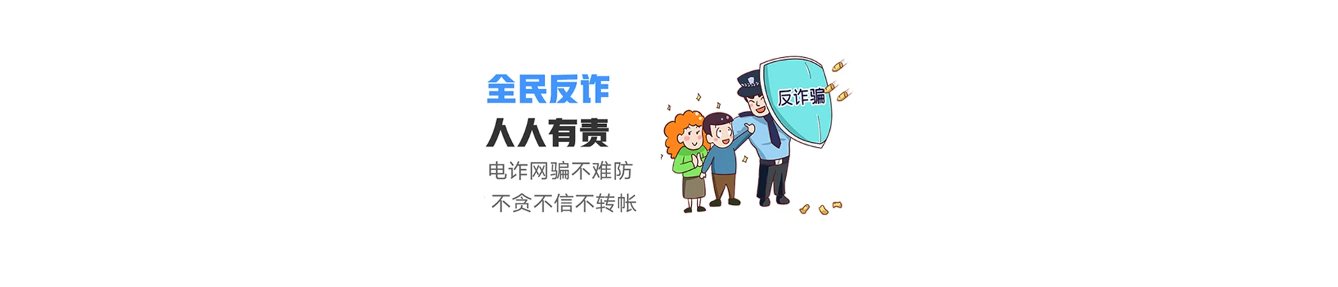 呼中区联通宽带